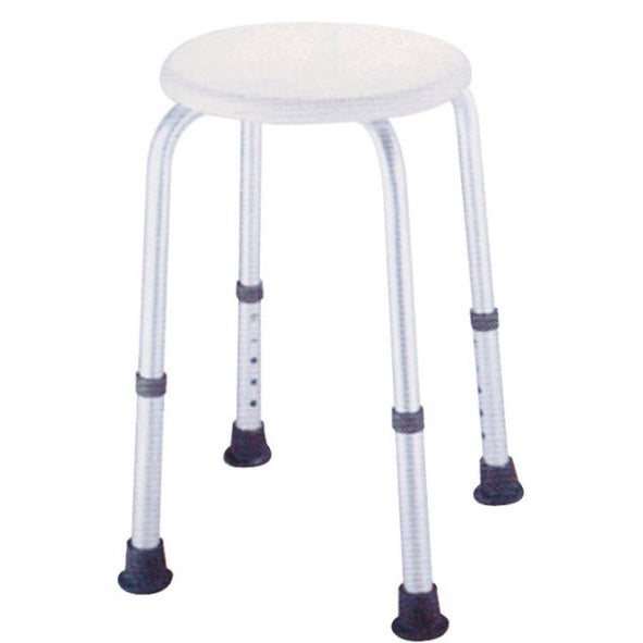 Hull Bath Stool