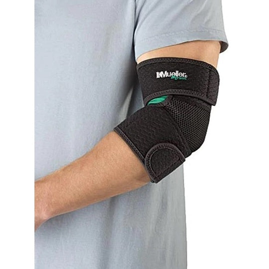 Adjustable Elbow Support